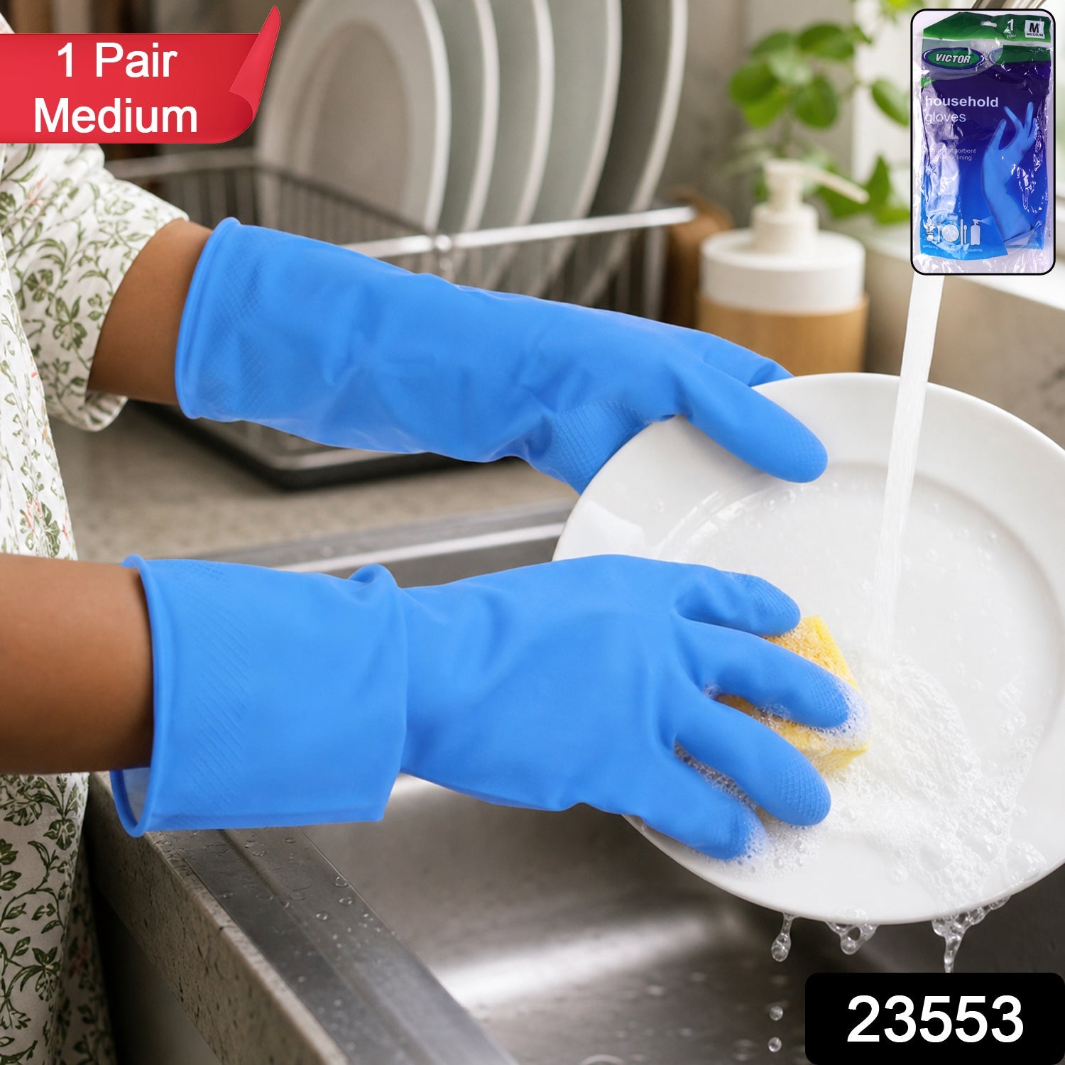 Close-up of blue rubber gloves for dishwashing and cleaning