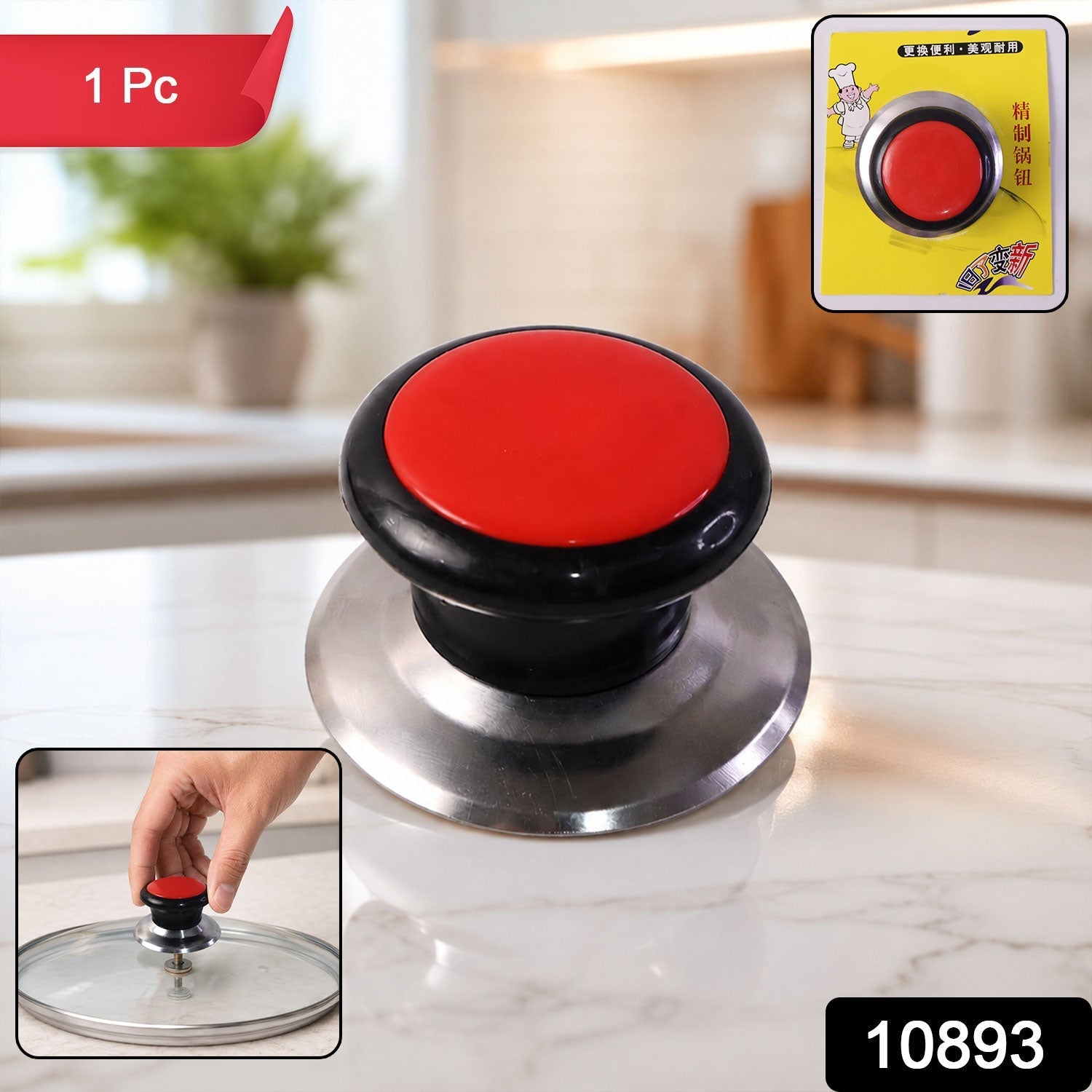 Cooker lid knob pack in stylish black and red colors