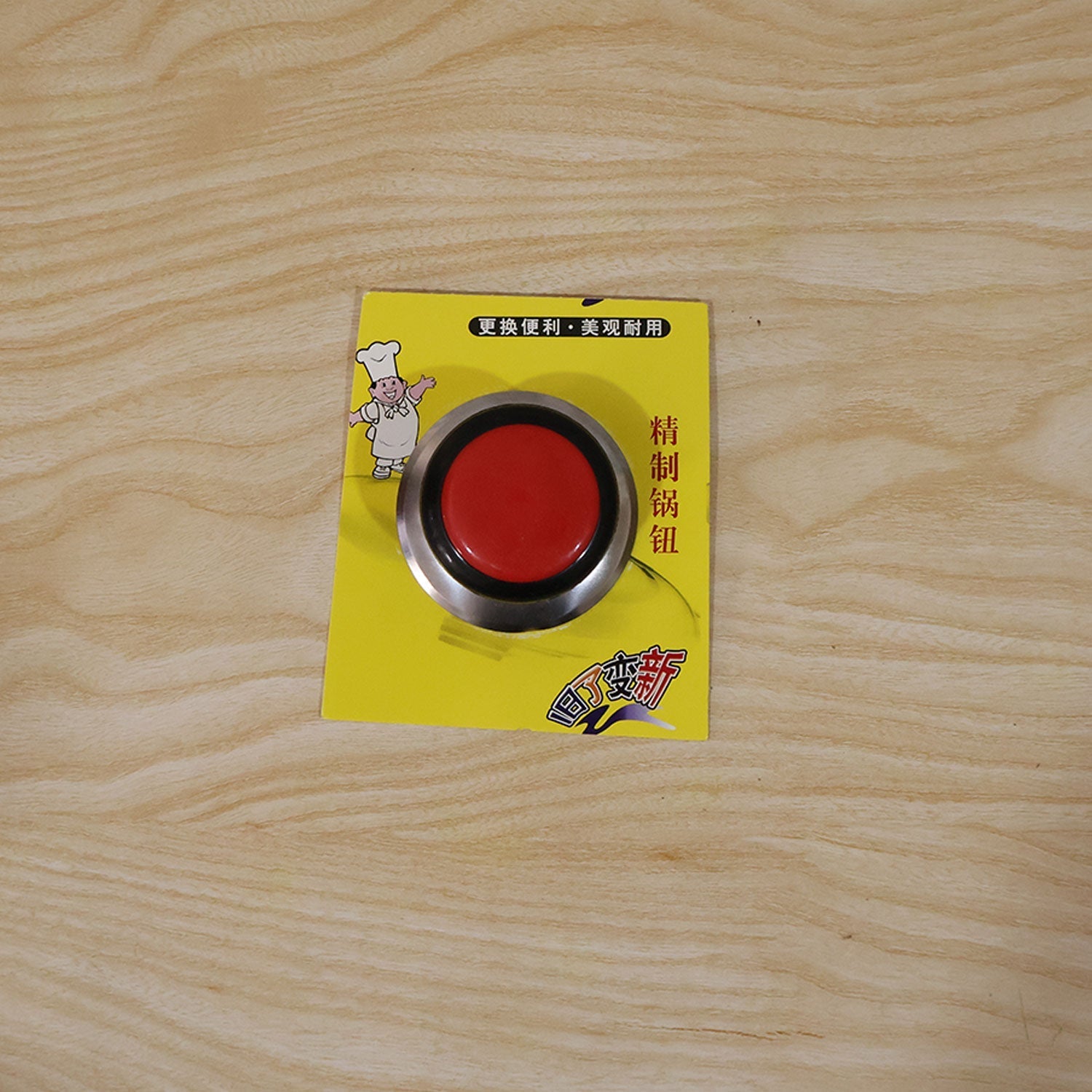 Cooker lid knob pack box for easy storage