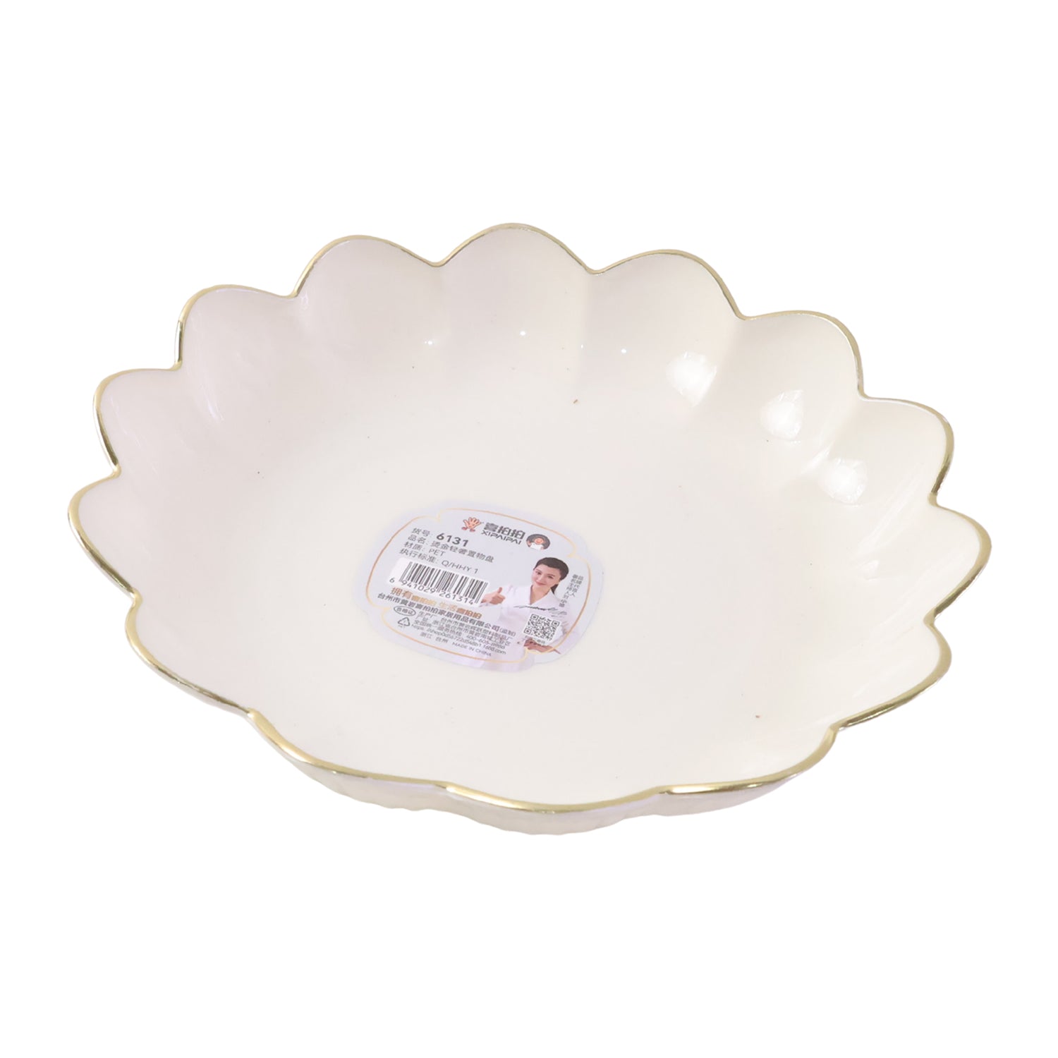 White lotus serving tray showcasing its elegant design