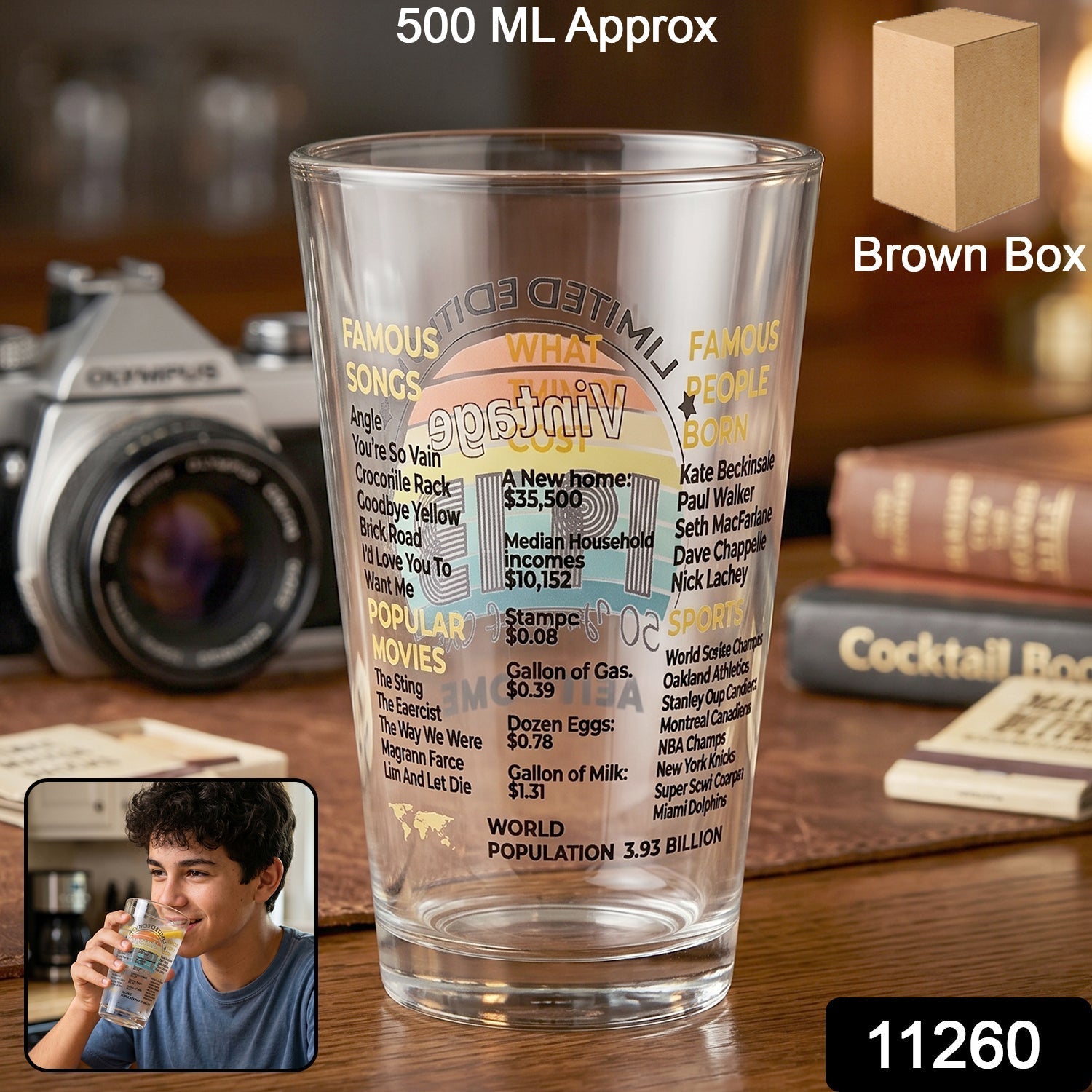 Pack of drinking glass tumblers with vintage trivia pattern