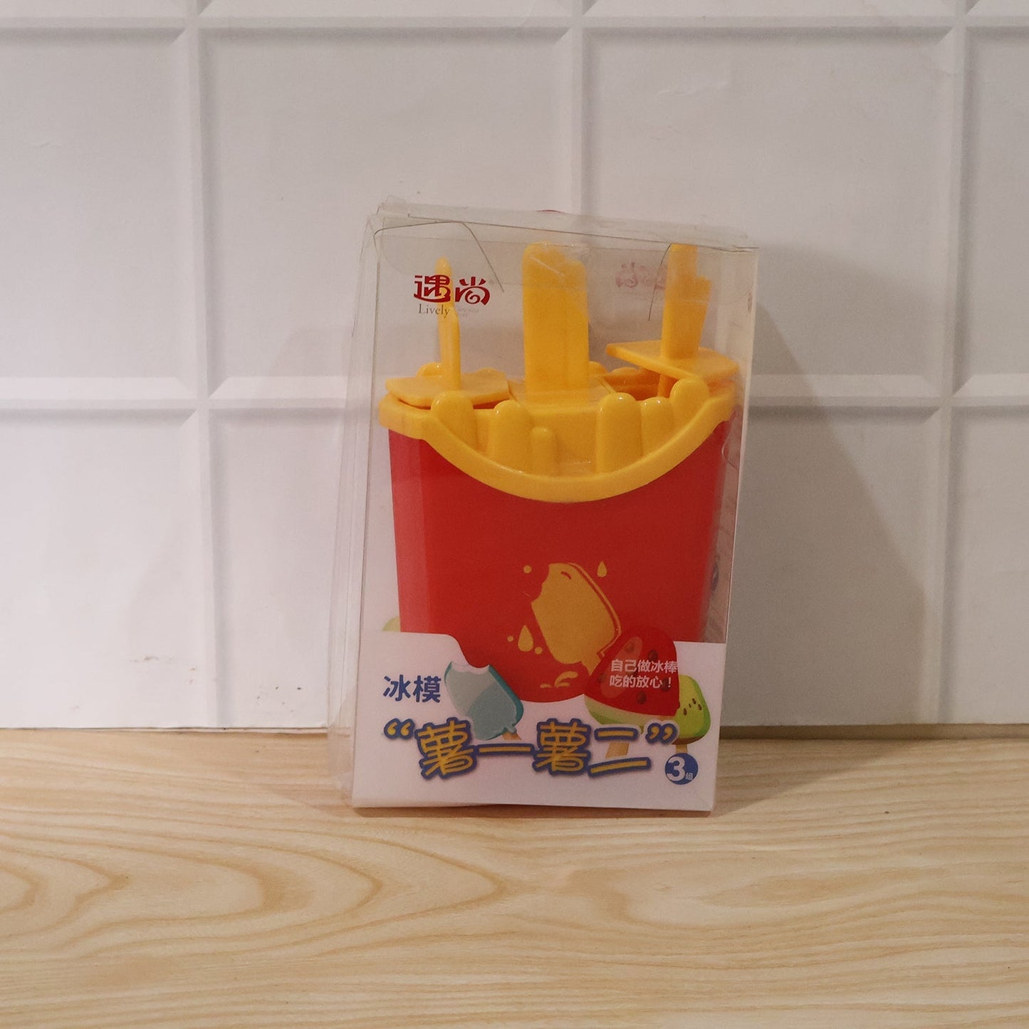 Daily use ice popsicle mould for homemade frozen desserts