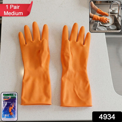 Orange medium dishwashing gloves for kitchen chores