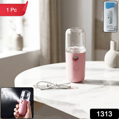 Nano Mist Sprayer packaging box