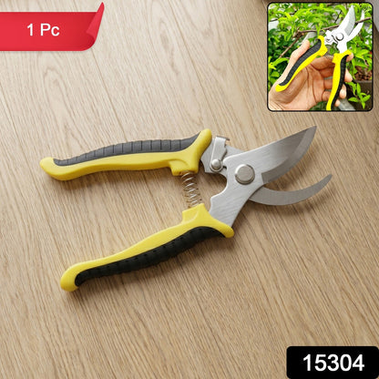 Set of garden pruning shears in packaging, durable and easy to use