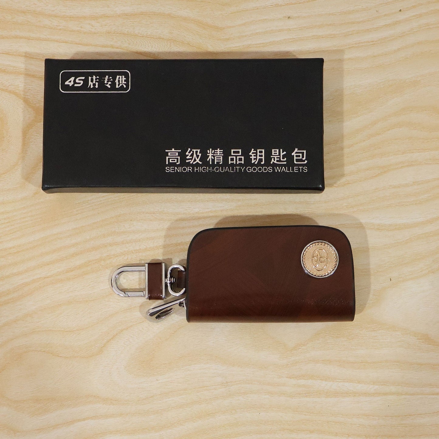 Packaged car key protector box for gifting