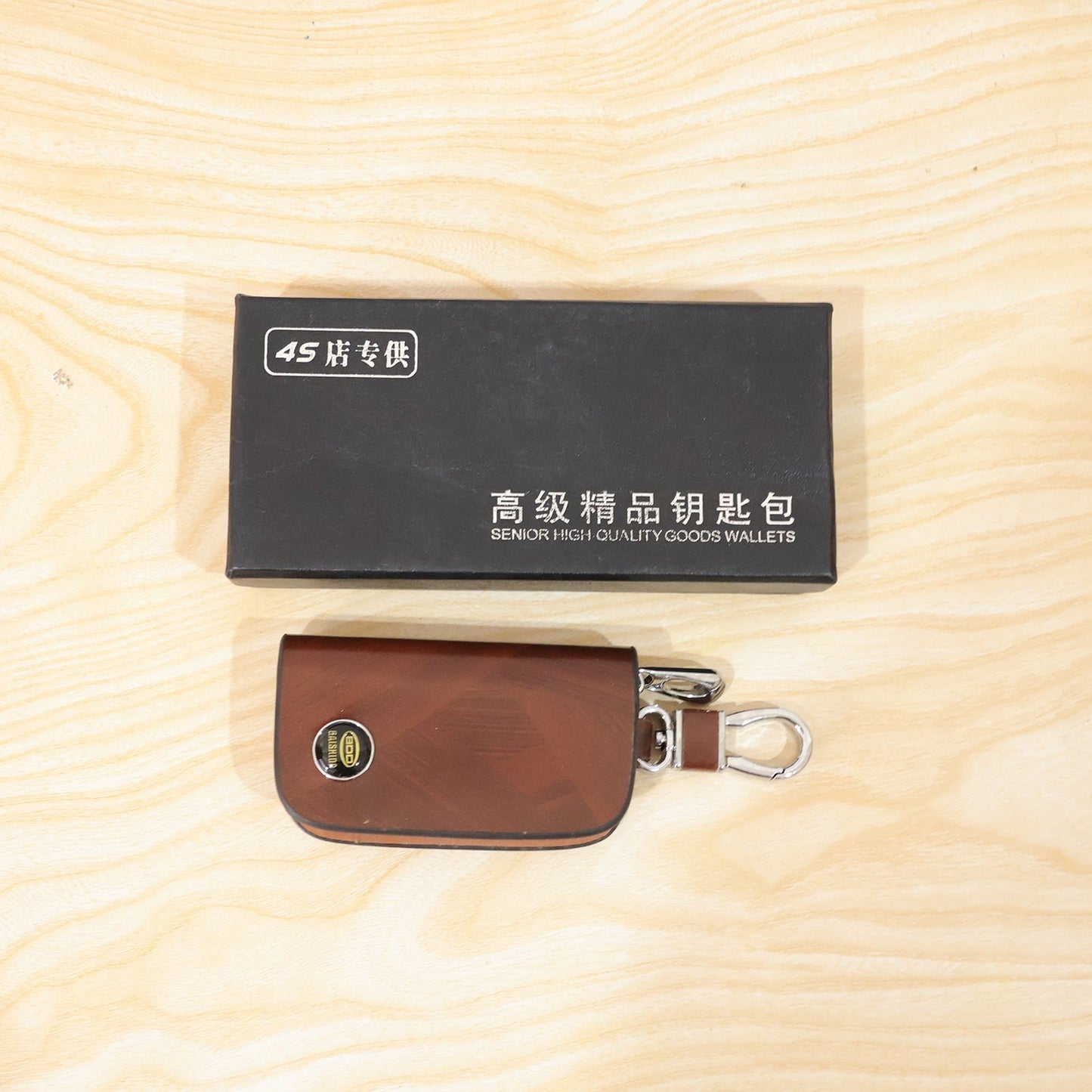 Complete key holder pack in box, stylish and functional