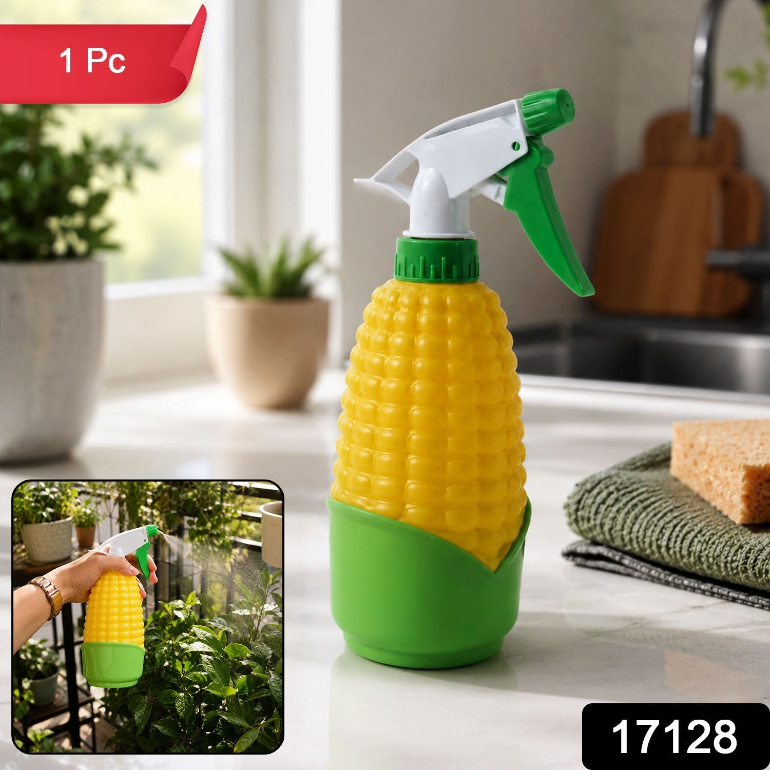 Pack of yellow and green corn-shaped spray bottles for gardening and household use.