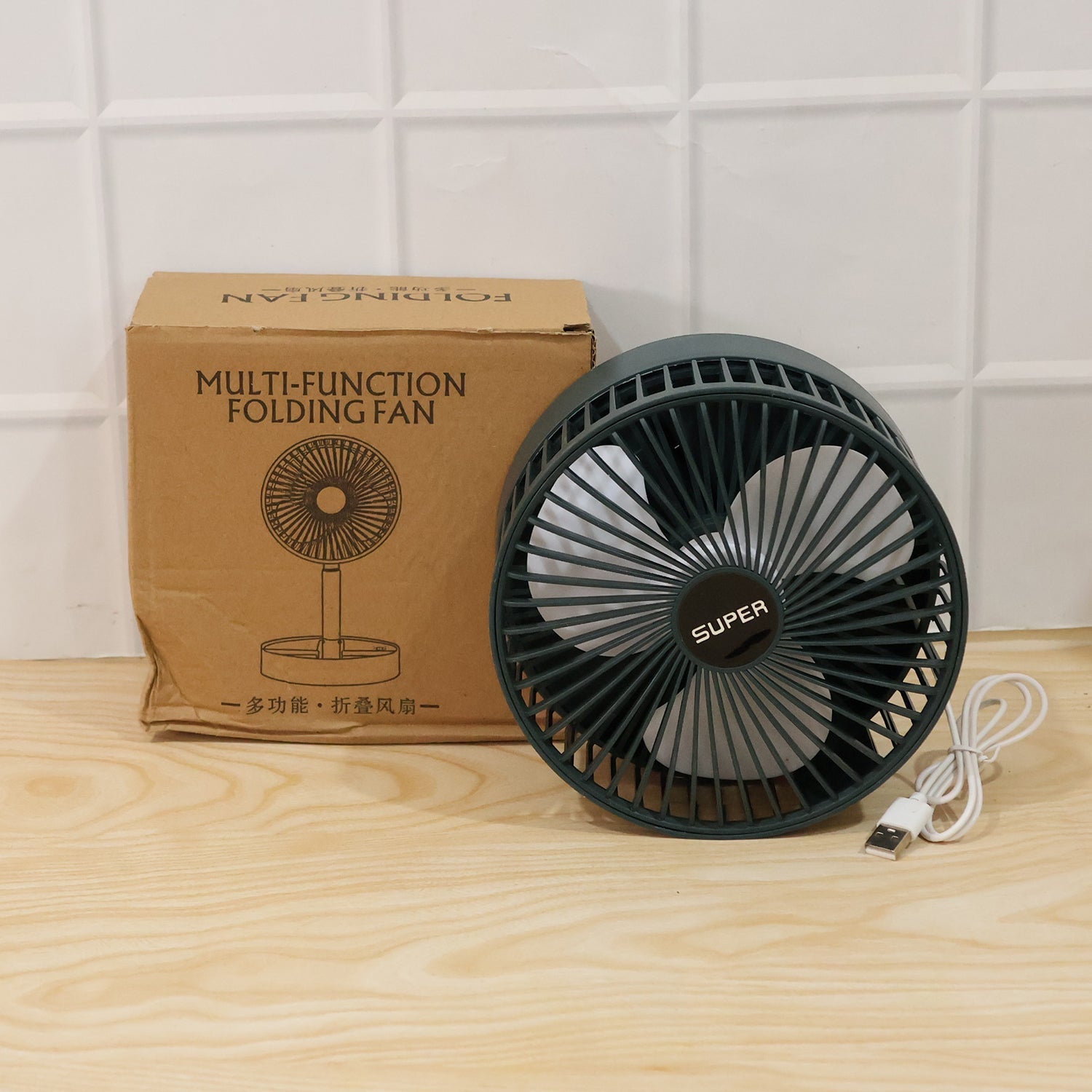 USB fan product box