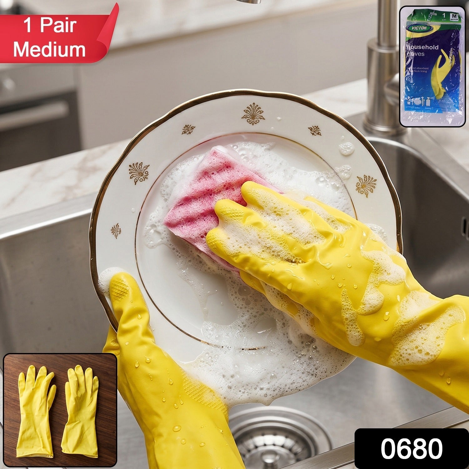Pair of medium yellow dishwashing and cleaning rubber gloves