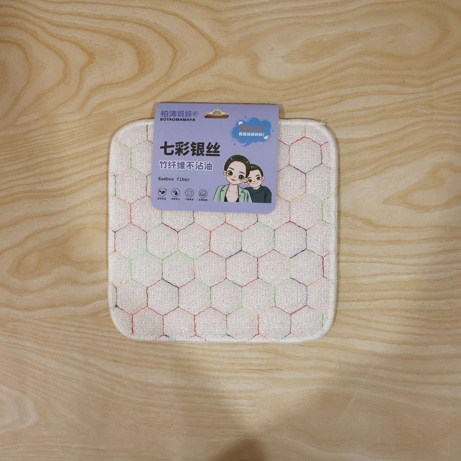 Dish scrub pad suitable for daily kitchen chores