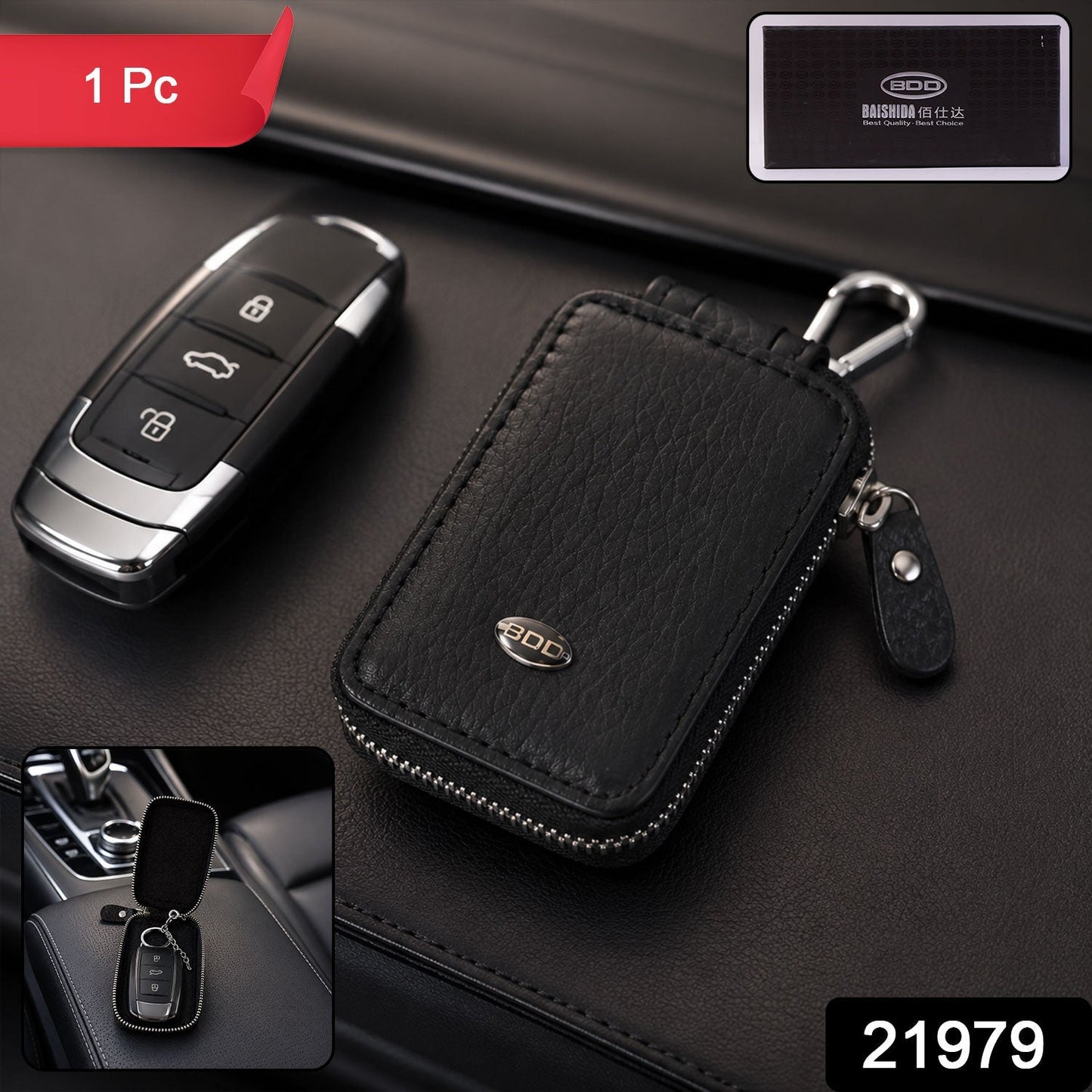 Car key case displayed with packaging, made of black PU leather.