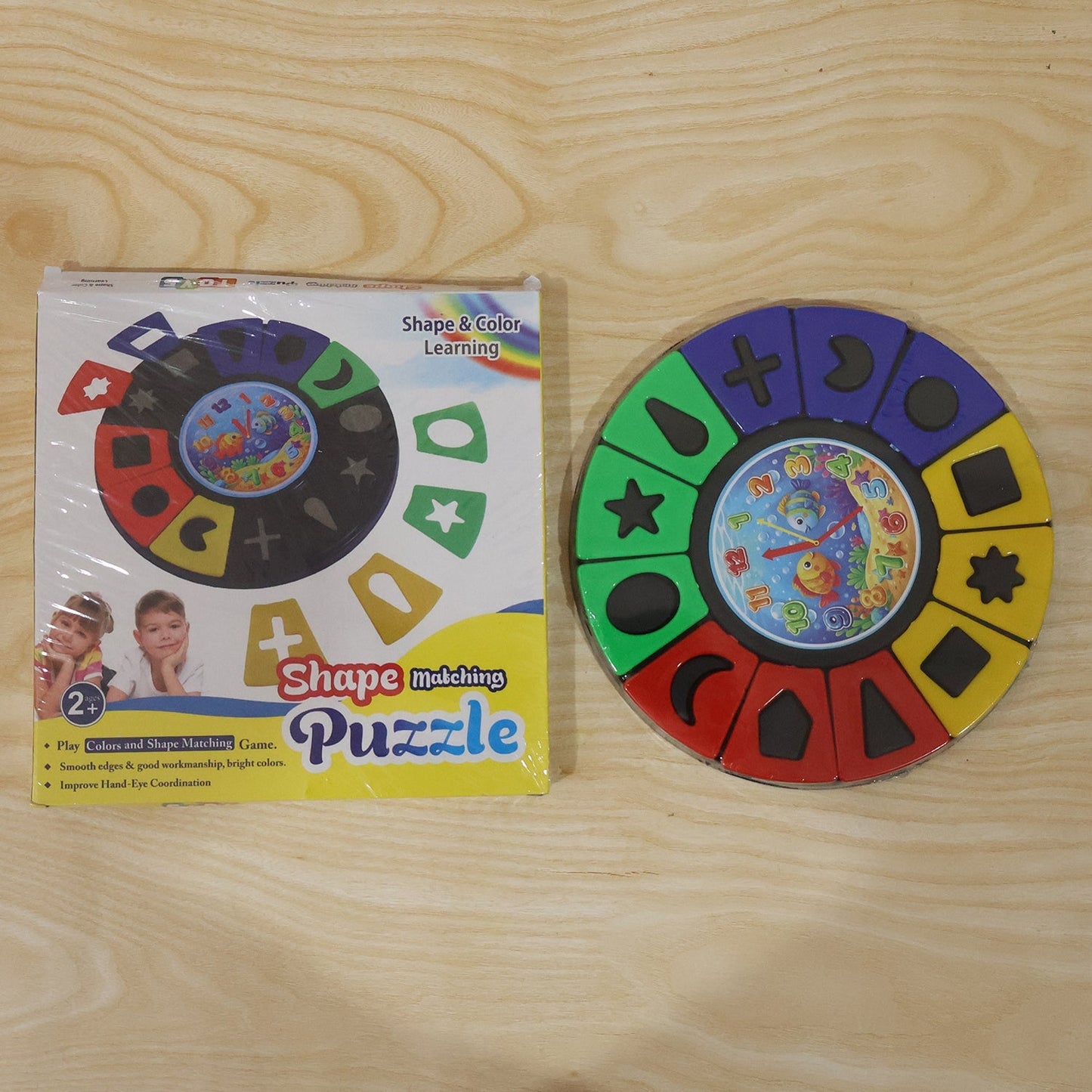 Kids gift Ð shape matching puzzle toy with clock
