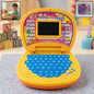 Kids educational laptop with colorful design for learning