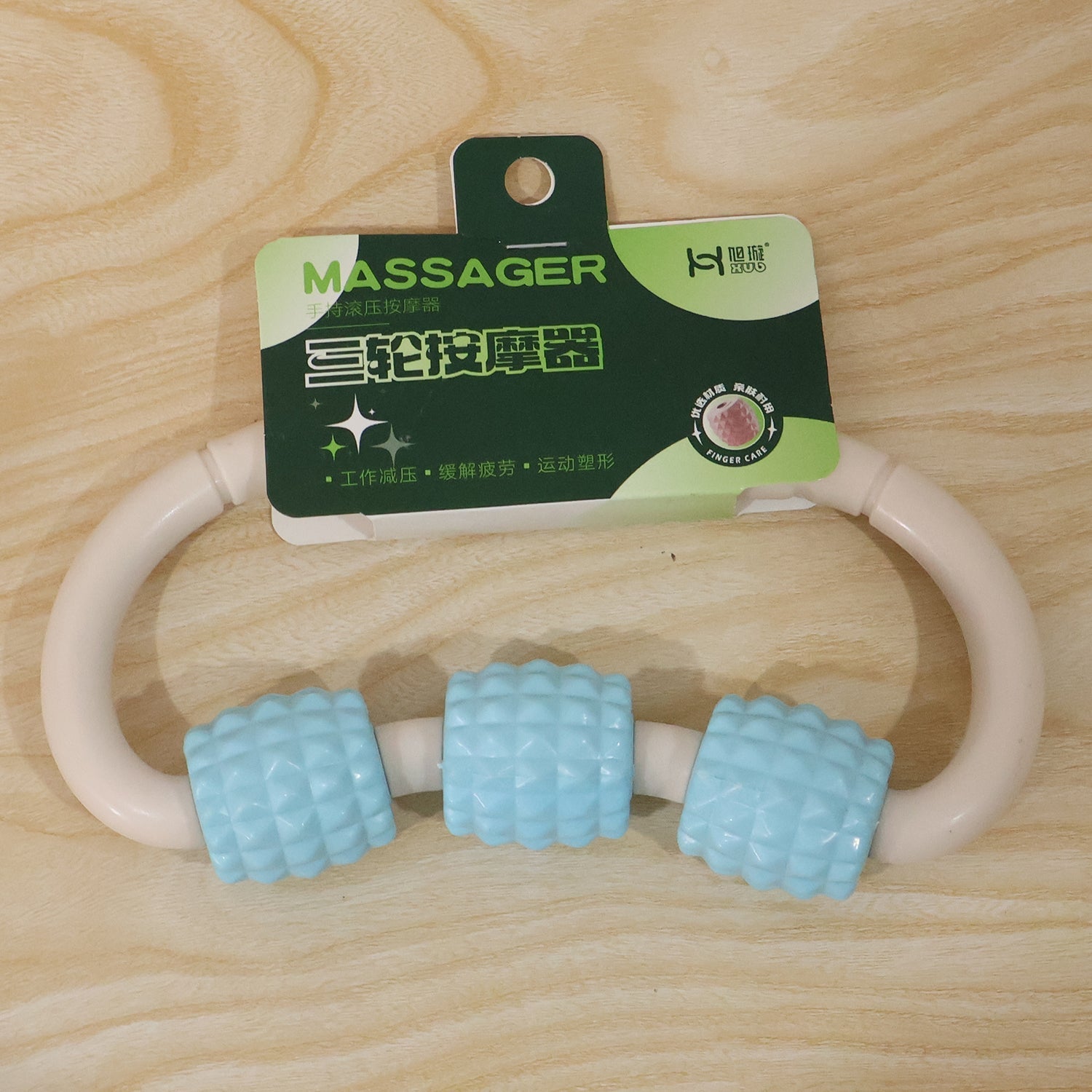 Packaged roller massager for easy handling