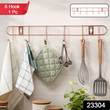 Stylish wall hook rack pack in rose gold finish