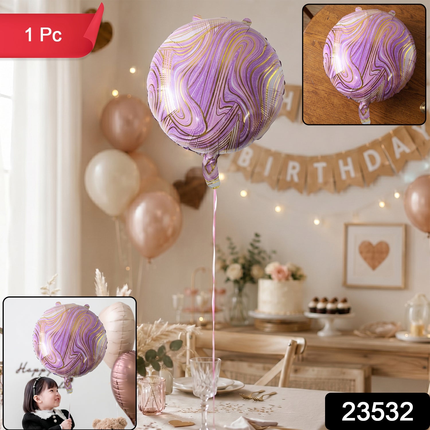 Colorful shiny round marble balloon for celebrations
