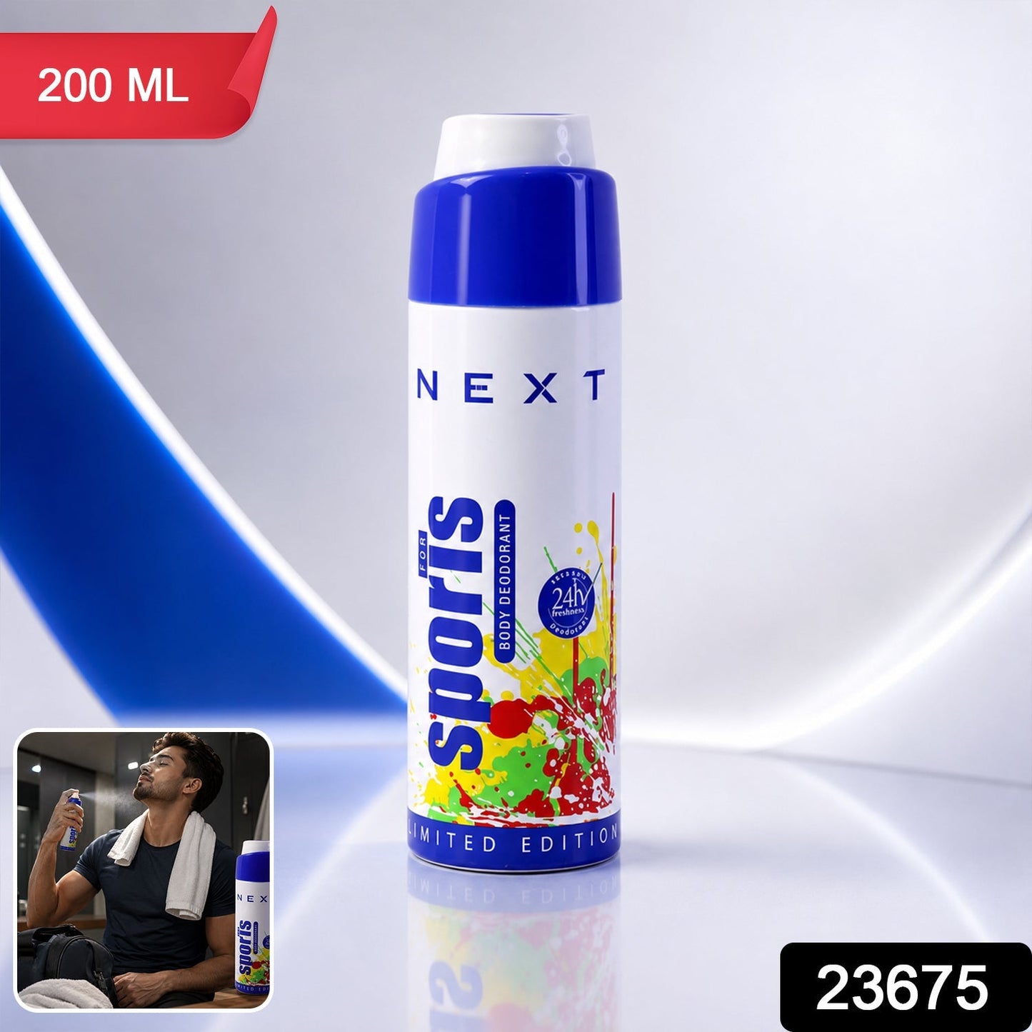 Pack of Next sports body spray deodorant for men