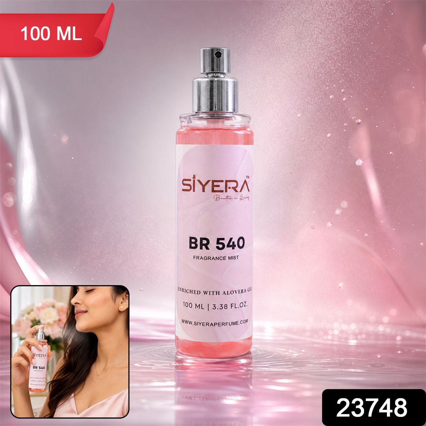 BR 540 body spray pack - aloe vera enriched scent