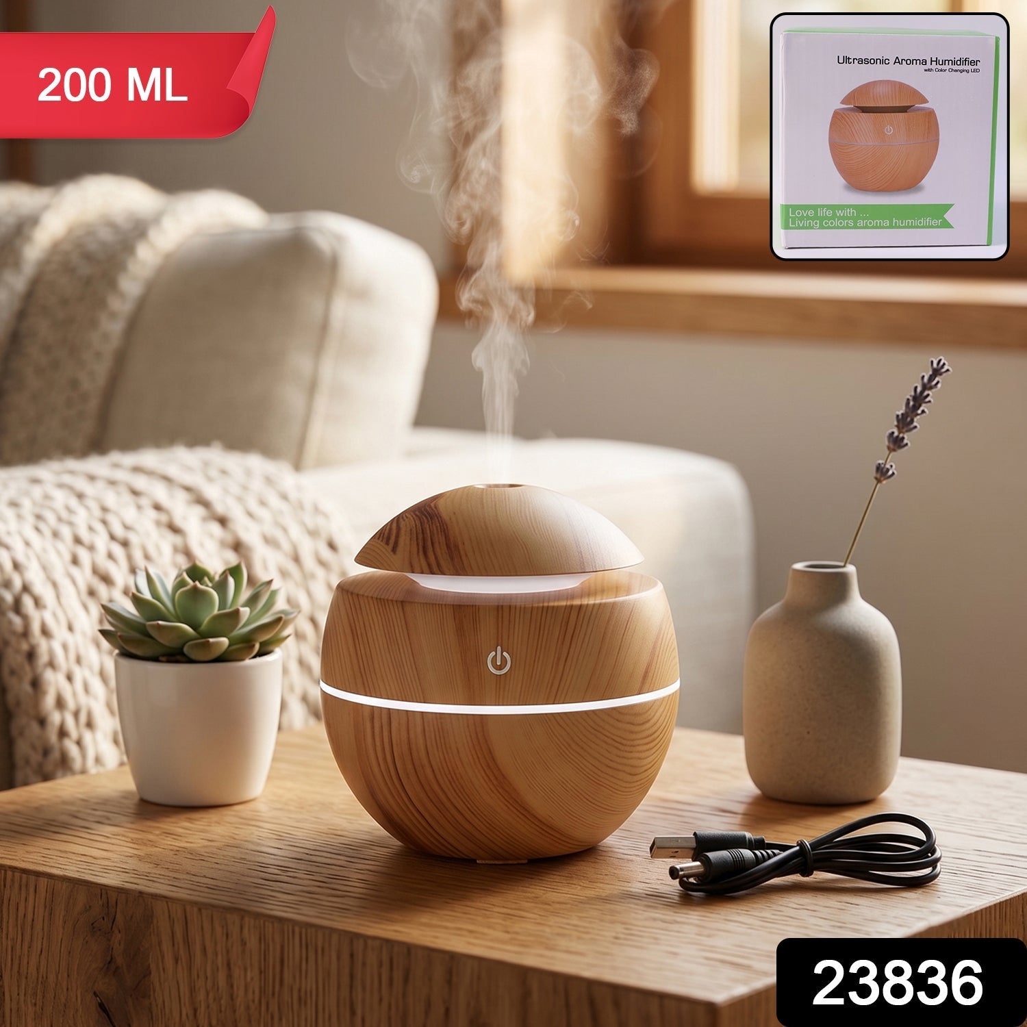 Stylish wood grain essential oil diffuser pack