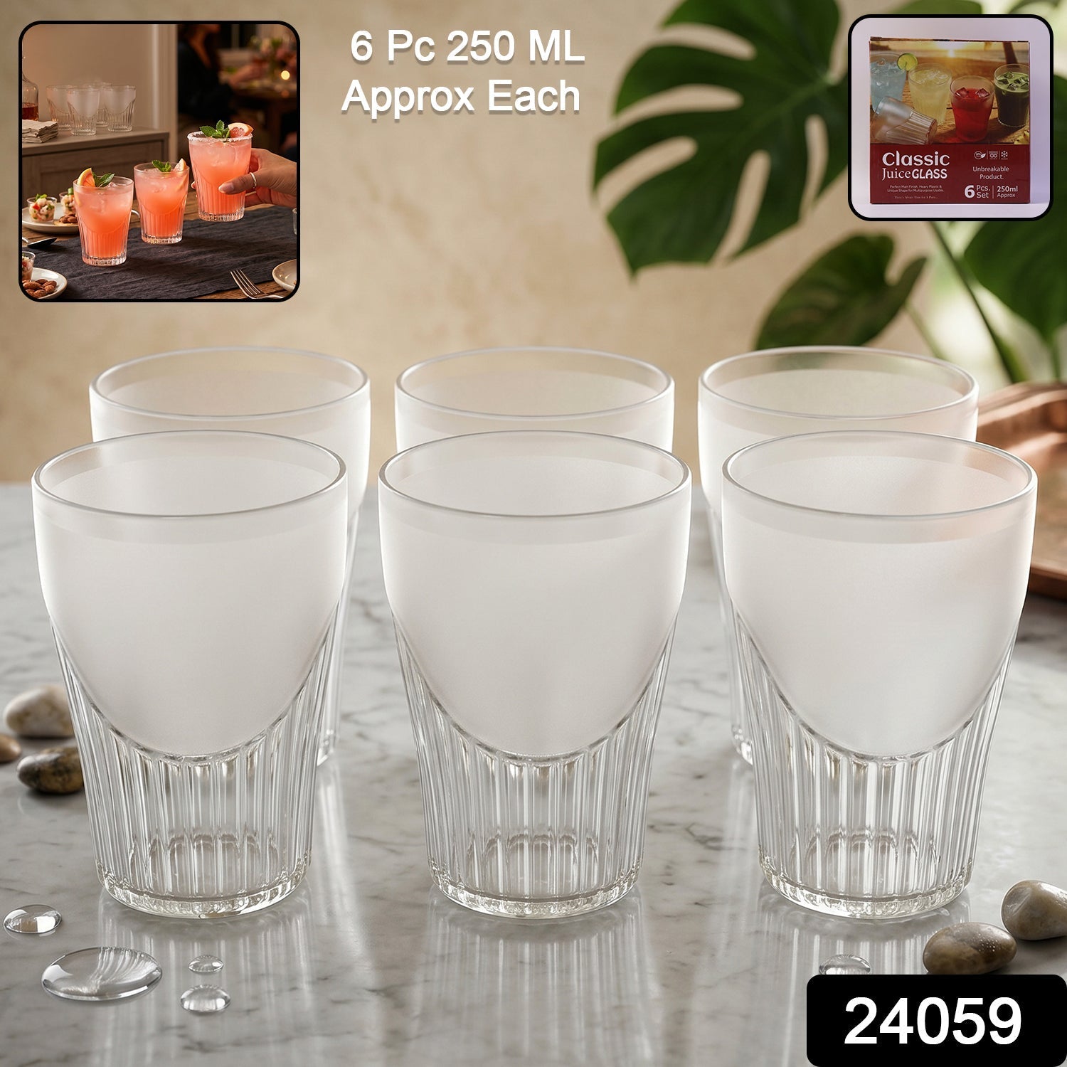 Frosted top unbreakable plastic water tumblers, pack of 6