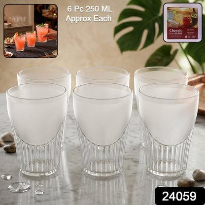 Frosted top unbreakable plastic water tumblers, pack of 6
