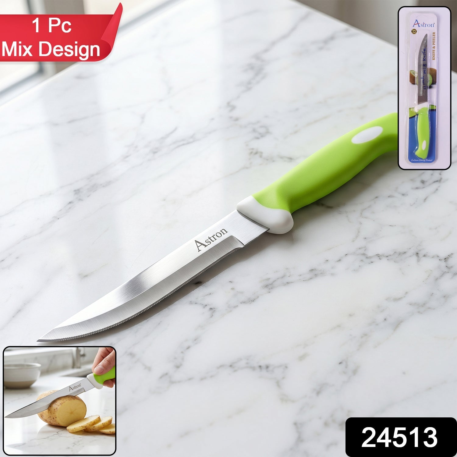 Single 9-inch kitchen knife in retail packaging