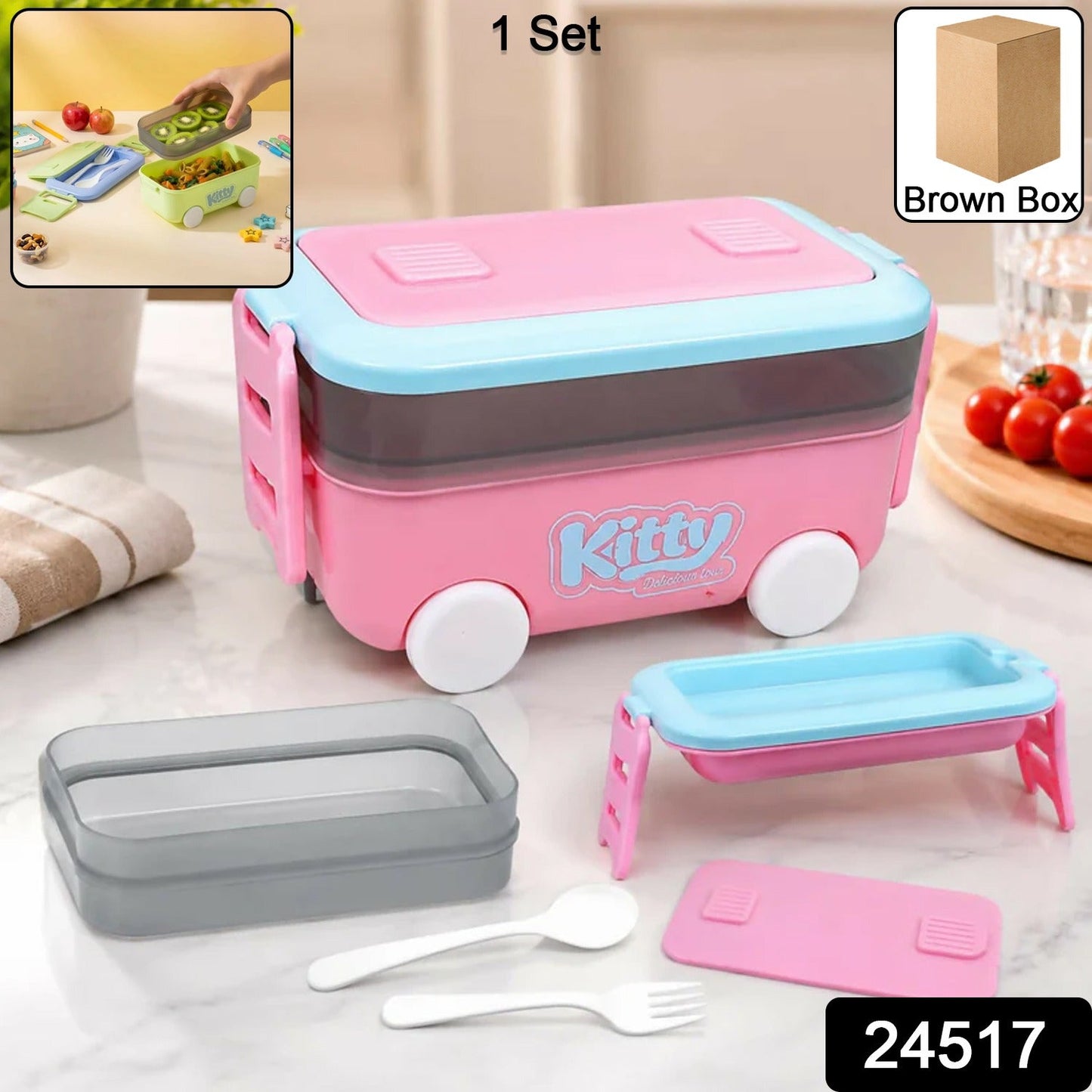 Colorful car lunch box tiffin pack with fun design