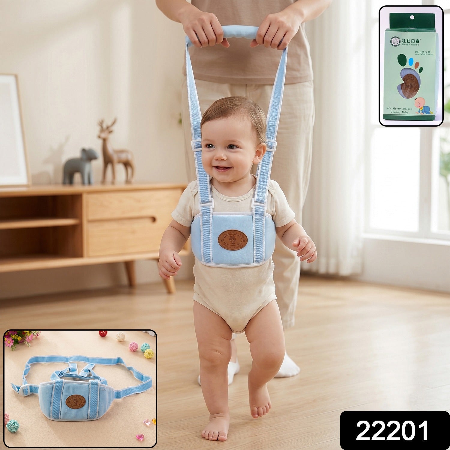 Baby walking belt pack showing adjustable straps