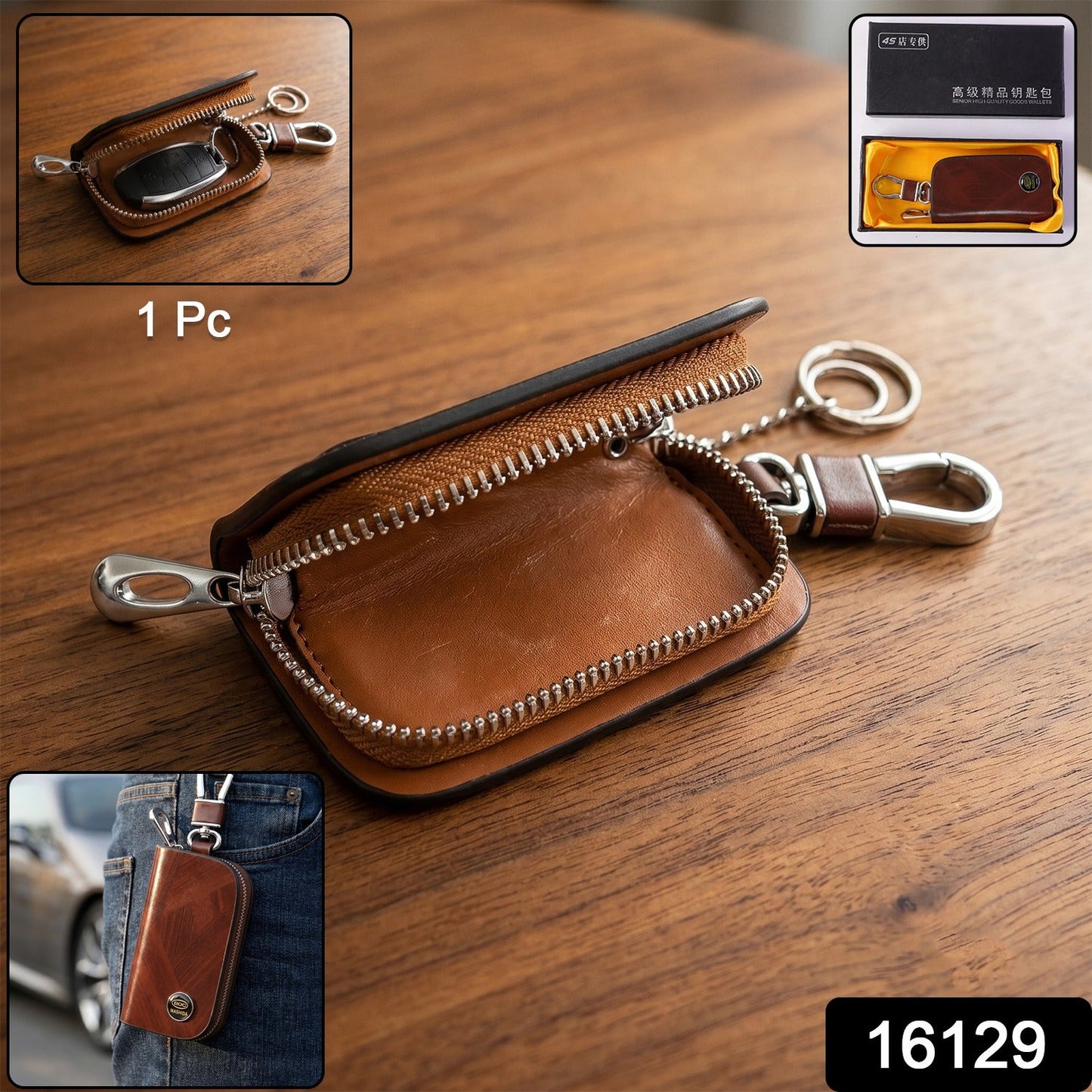 Car key case pouch with zip and clip for easy carrying