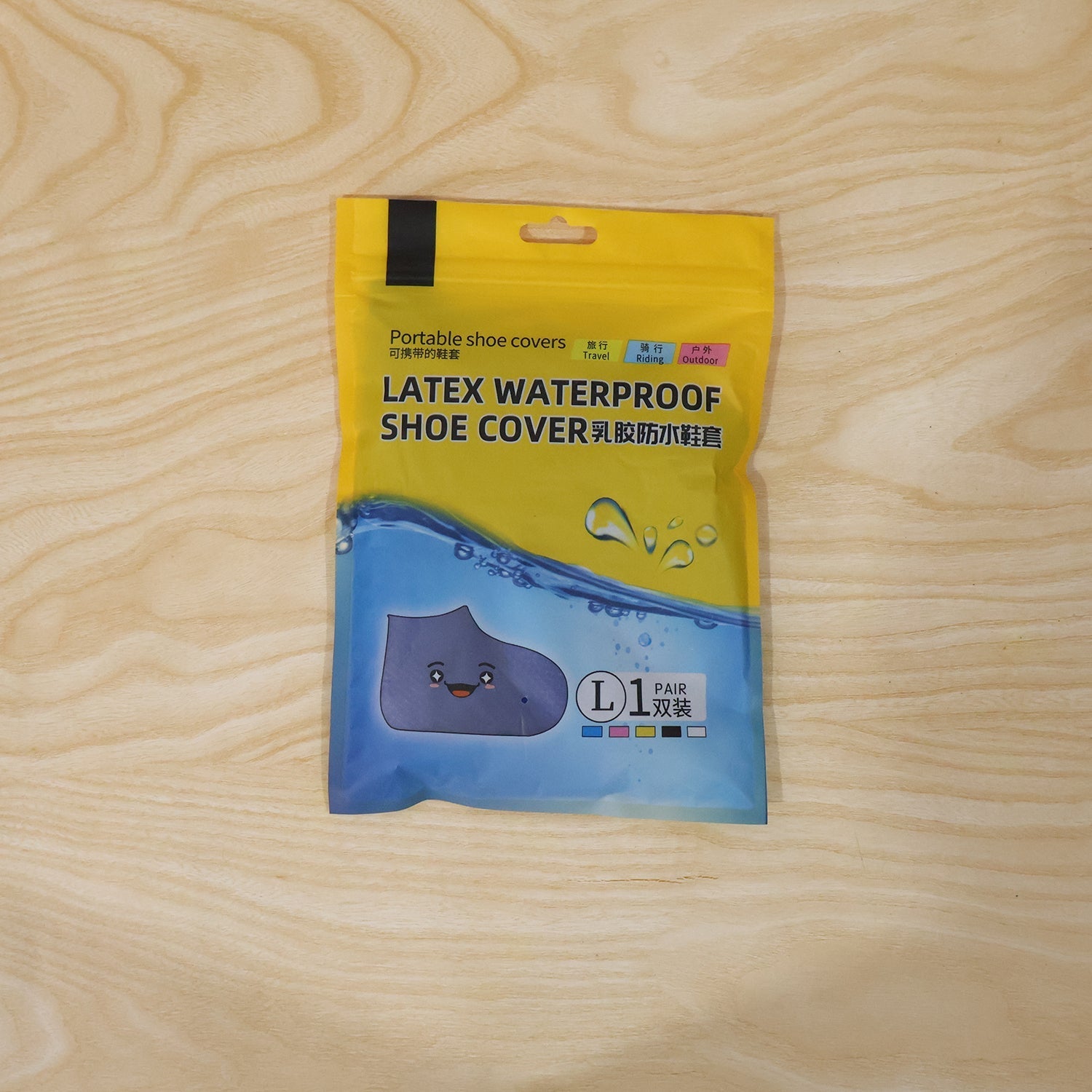Pack of large silicone waterproof shoe covers for outdoor rain protection