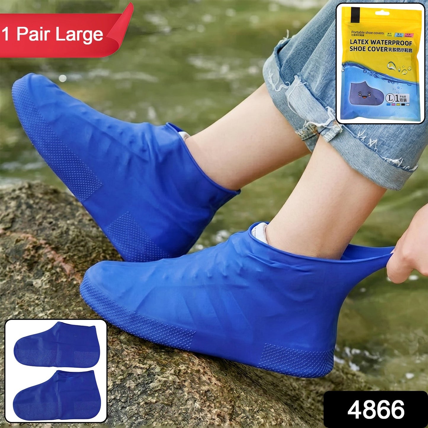 Close-up of reusable non-slip silicone shoe cover with textured sole