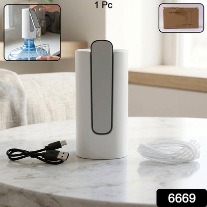 Packaging box of electric water dispenser pump