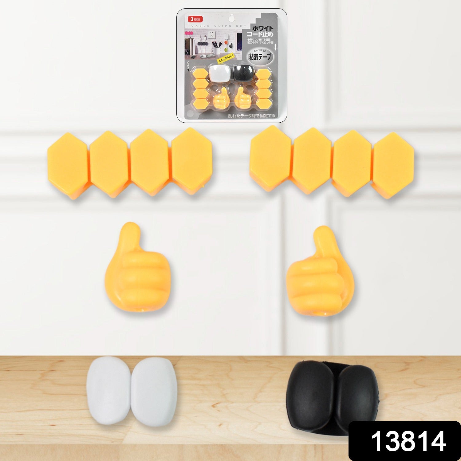 Wall-mounted sticky hooks for bathroom, kitchen, or office storage