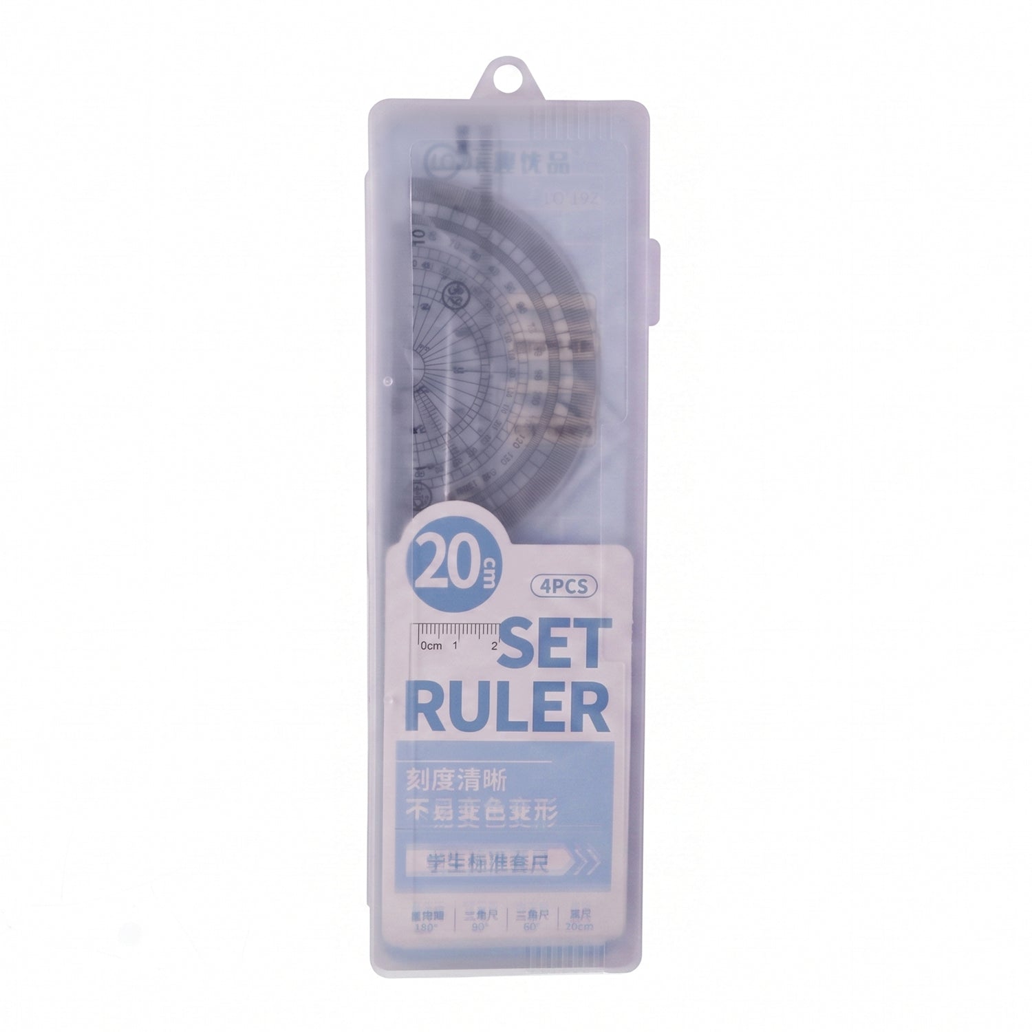 Ruler set in white background, showing size and transparency