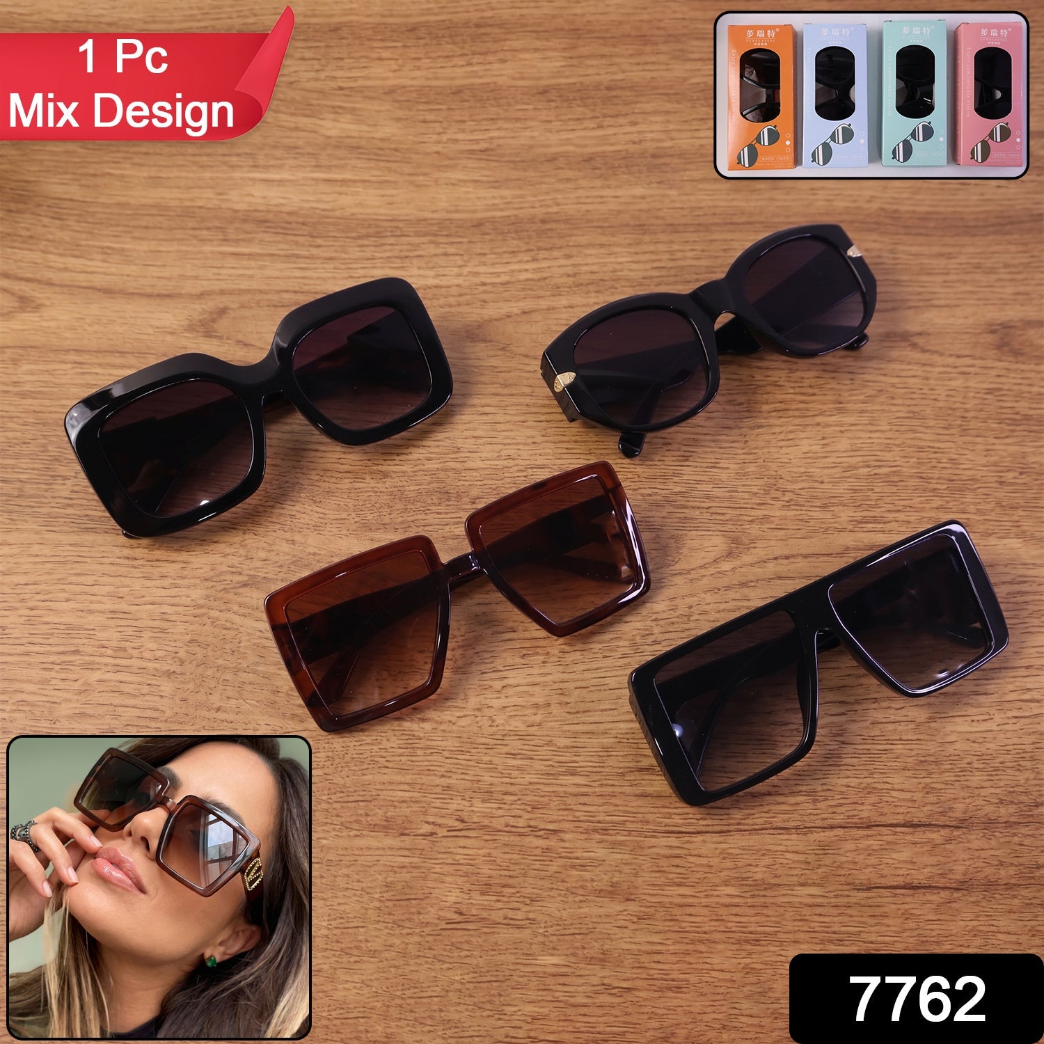 Square sunglasses pack with assorted mix design