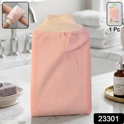 Bath scrub glove pack, gentle exfoliation accessory
