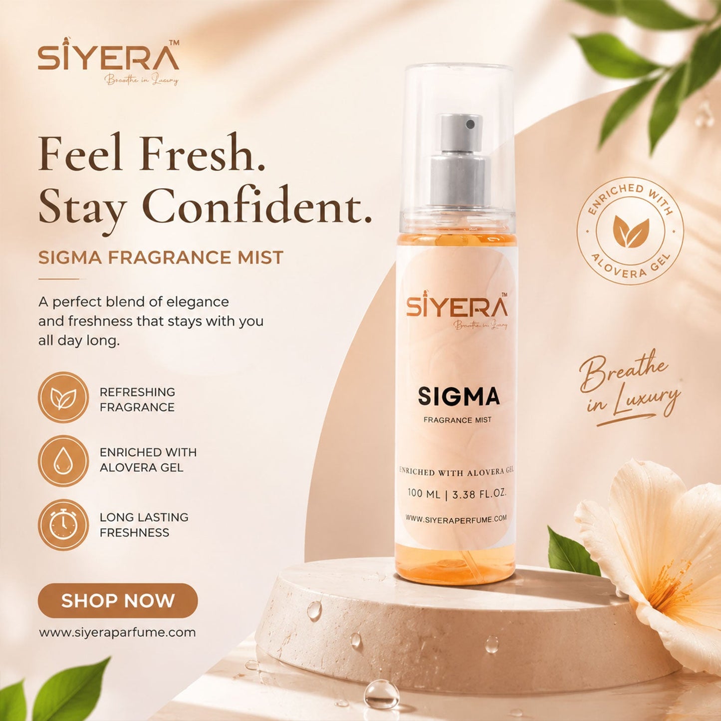 Design of Sigma body spray bottle for everyday use
